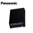 Panasonic/パナソニック WP9671B スマート小形防雨入線カバー ブラック【取寄商品】 1