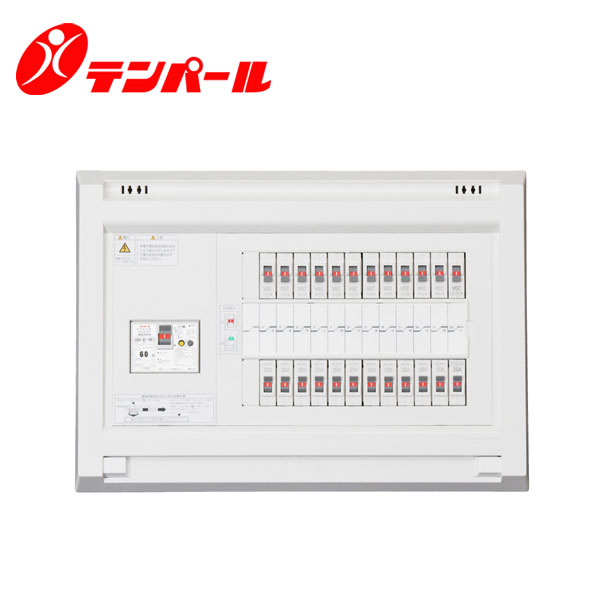 テンパール YAG37182 分電盤 パールテクト リミッタースペースなし 扉なし 露出・半埋込形兼用 18+2 75A【取寄商品】
