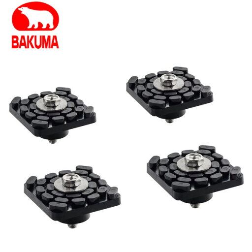 バクマ工業 B-ZWP 絶縁ワッシャー (パッケージ用) パッケージエアコン架台用 4個入【取寄商品】 バクマ工業 B-ZWP 絶縁ワッシャー (パッケージ用) パッケージエアコン架台用 4個入【取寄商品】