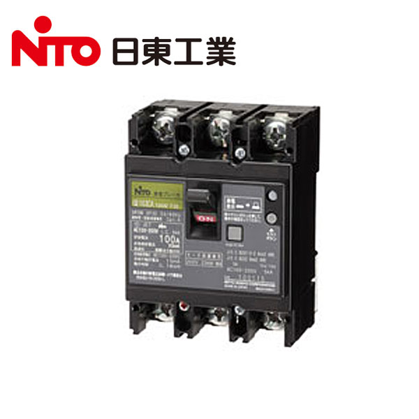 日東工業 GE52C 2P 40A F100 漏電ブレーカ 協約形 GE-C 2P2E【取寄商品】