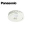 Panasonic/ѥʥ˥å SHK48155 ͤ겹 Ӽ/ʤ /ǽ