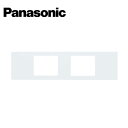 Panasonic/パナソニック WCF8502CW Sプレート 2コ用 マット仕上げ セラミックホワイト【取寄商品】