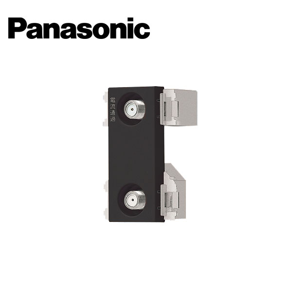 Panasonic/pi\jbN WCS3890H V[her^[~i2[q dʉߌ` 10-2602MHz O[y񏤕iz