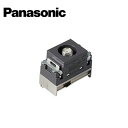 Panasonic/pi\jbN WCS4712H z[pV[herR dʉߌ` 10-3224MHz O[y񏤕iz