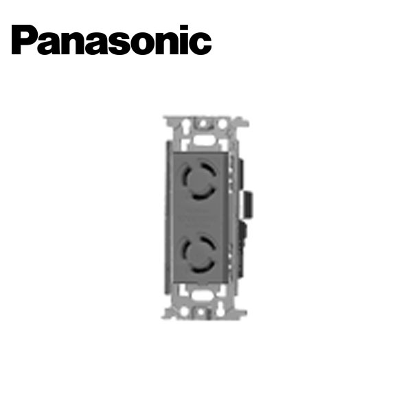 Panasonic/パナソニック WF2312H 接地2P15A引掛埋込ダブルコンセント フルカラー型...