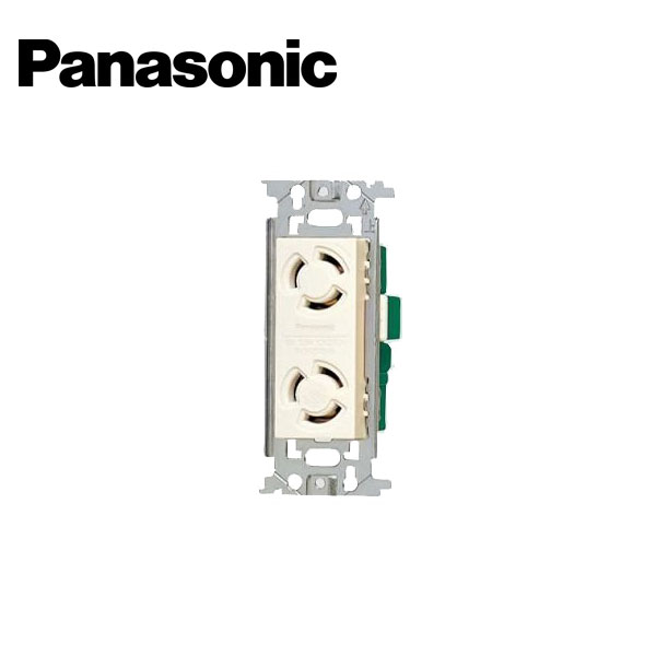 Rakuten - Panasonic/パナソニック WF2312W 接地2P15A引掛埋込ダブルコンセント フルカラー型 ミルキーホワイト【取寄商品】