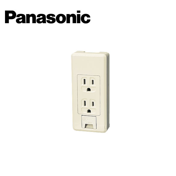 マダムさん専用　2口 Panasonic（パナソニック） WN115217SW 省スペース用 埋込接地ダブル
