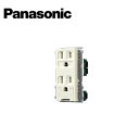 Panasonic/パナソニック WN11323K フルカラー埋込アースターミナル付接地ダブルコンセント【取寄商品】