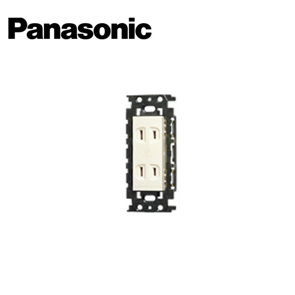 Panasonic/パナソニック WN13024K 埋込絶縁ダブルコンセント