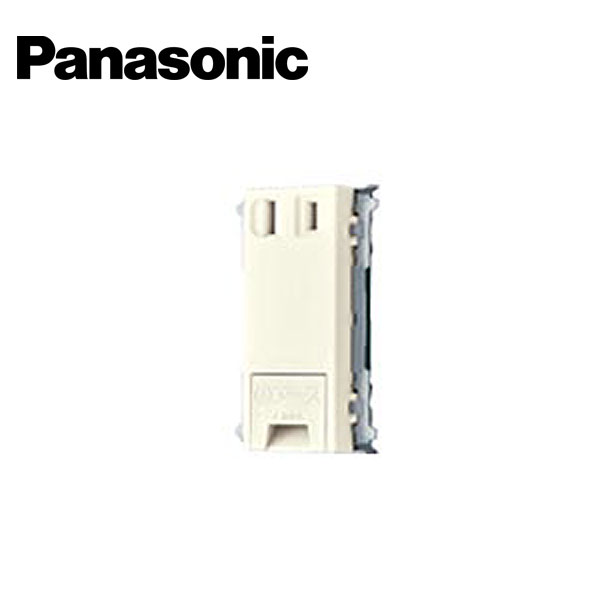 Panasonic/パナソニック WN1431K フルカラー埋込アースターミナル付コンセント フラット型 ワンタッチ取付枠用【取寄商品】