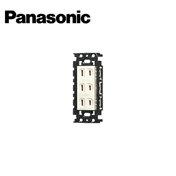Panasonic/パナソニック WN15034K 埋込絶縁トリプルコンセント【取寄商品】
