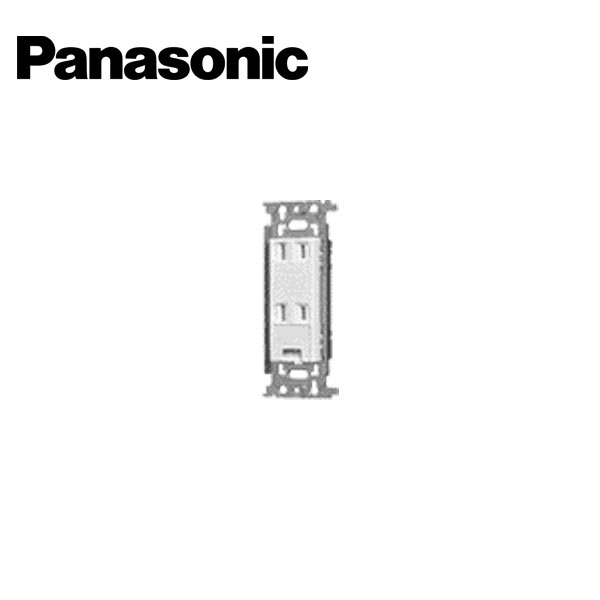 Panasonic/パナソニック WN1532SW 埋込アースターミナル付ダブルコンセント ホワイト【取寄商品】
