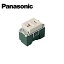 Panasonic/ѥʥ˥å WN1821F 15A/20A󥻥 ١ڼʡ