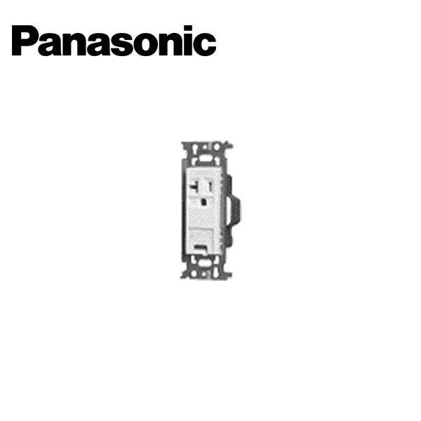 Rakuten - Panasonic/パナソニック WN1931SW 埋込15A/20A兼用埋込アースターミナル付接地コンセント ホワイト【取寄商品】