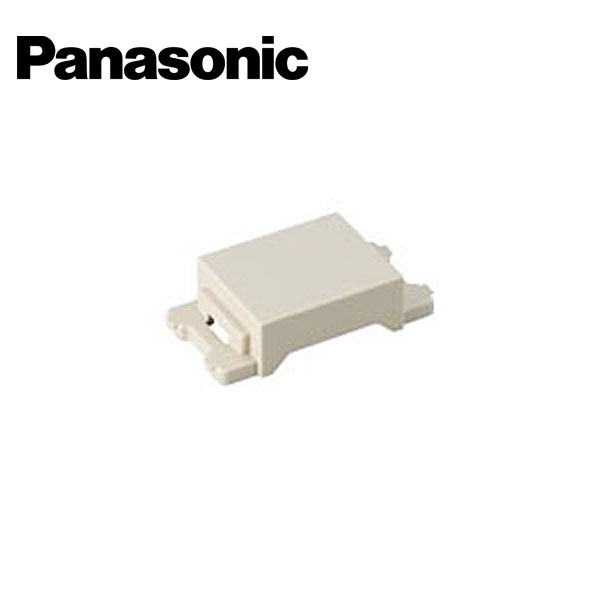 Panasonic/パナソニック WN3020F ブランクチップ ベージュ【取寄商品】