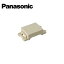 Panasonic/ѥʥ˥å WN3020G ֥󥯥å ٿڼʡۢλʤΤ᡼߸˸¤Ȥʤޤ