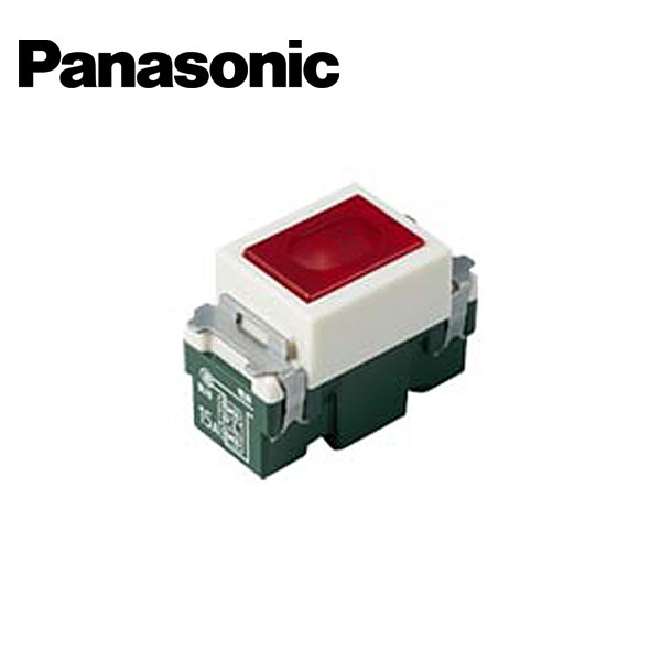 Rakuten - Panasonic/パナソニック WN30331R フルカラー埋込電流検知型パイロットランプ 15A 赤 レッド【取寄商品】