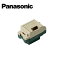 Panasonic/ѥʥ˥å WN3075G ˥塼⥷꡼磻21 ߥʥ եåȷ եüҼ ٿڼʡۢλʤΤ᡼߸˸¤Ȥʤޤ