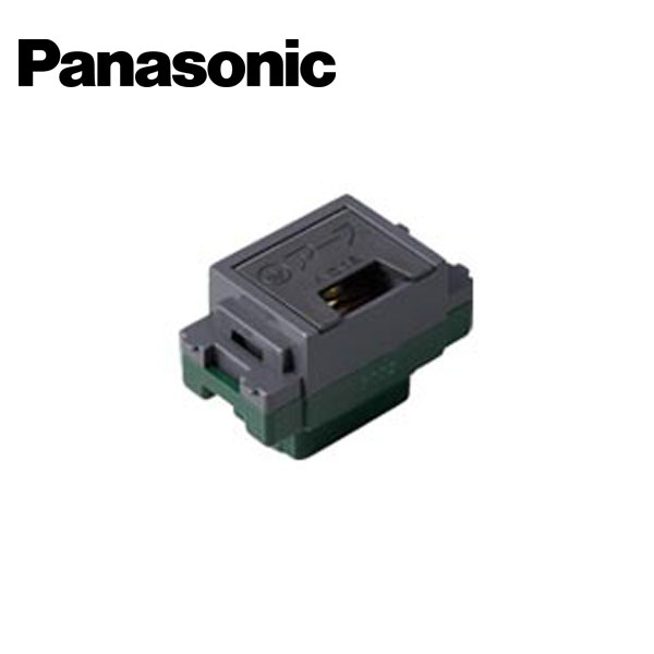 Panasonic/パナソニック WN3075H アースターミナル フラット型 フル端子式 グレー【取寄商品】