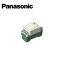 1ݥ2ܡPanasonic/ѥʥ˥å WN5001010 ե륫顼åB  10