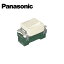 Panasonic/ѥʥ˥å WN5002010 ե륫顼åC 3ϩ 10ڼʡ