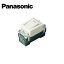 Panasonic/ѥʥ˥å WN50522 ե륫顼ۤ륹åC 3ϩ ͡ 200Vѡڼʡ