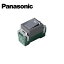 Panasonic/ѥʥ˥å WN5052H ե륫顼ۤ륹åC 3ϩ ͡ 졼 100Vѡڼʡ