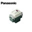 Panasonic/ѥʥ˥å WN52422 ե륫顼ѥåȥåC ͡ 0.5Aڼʡ