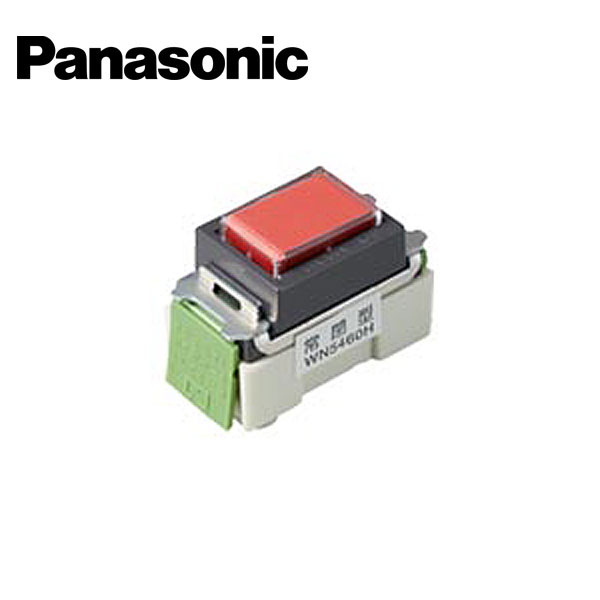 乐天商城 - Panasonic/パナソニック WN5460H フルカラー埋込ネーム押釦 B接点 グレー【取寄商品】