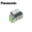 Panasonic/ѥʥ˥å WN5461H ե륫顼͡ಡB  졼ڼʡ