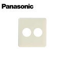 Panasonic/pi\jbN WN6023W tJ[_RZgv[g 2A ~L[zCgy񏤕iz