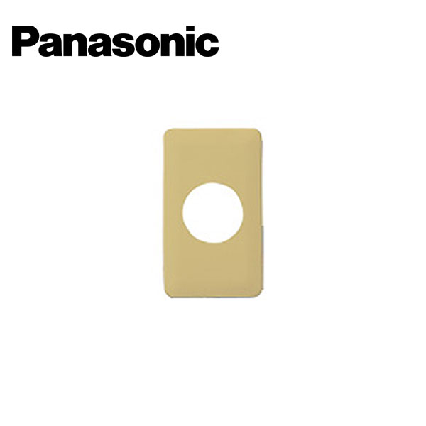 Panasonic/パナソニック WN6054Y フルカラーモダン埋込φ41コンセントプレート ダークベージュ 【取寄商品】