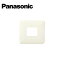 Panasonic/ѥʥ˥å WN6071W ե륫顼ߥ˼ ߥ˥ץ졼 ߥ륭ۥ磻ȡڼʡ