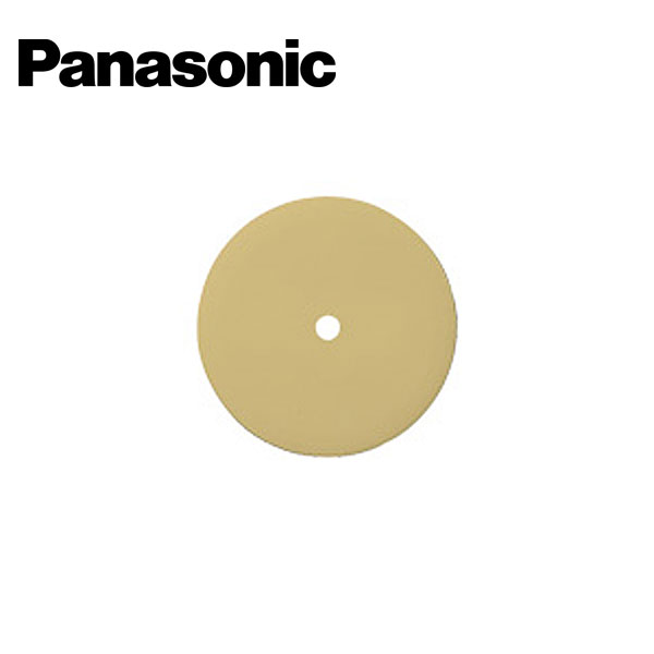 Panasonic/パナソニック WN6080YK フルカラーモダン丸型電話線プレート 取付枠付 ダークベージュ