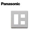 Panasonic/パナソニック WN6505K フルコート加工 フルカラー新金属プレート 2型 5コ用【取寄商品】