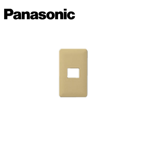 Rakuten - Panasonic/パナソニック WN6701Y フルカラー簡易耐火用モダンプレート 1コ用 ダークベージュ【取寄商品】
