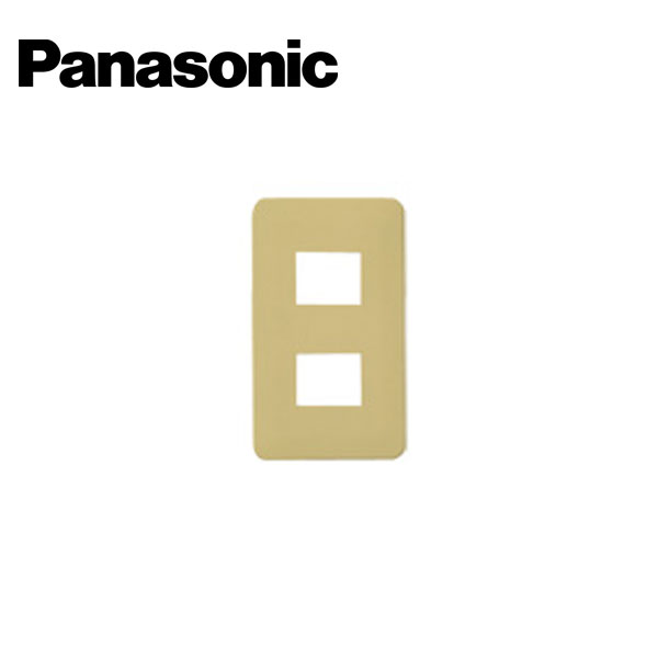 Panasonic/パナソニック WN6702Y フルカラー簡易耐火用モダンプレート 2コ用 ダークベージュ