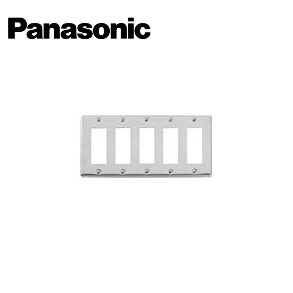 Panasonic/パナソニック WN7615K フルカラー ステンレスプレート 15コ用