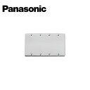 Panasonic/pi\jbN WN7694K tJ[XeXJo[v[g tgt 4Ay񏤕iz