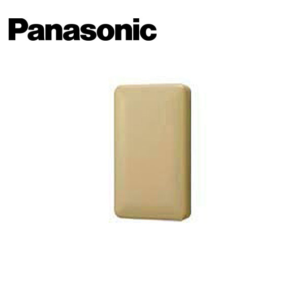 Rakuten - Panasonic/パナソニック WN8061Y フルカラーモダン腰高カバープレート 取付枠付 ダークベージュ【取寄商品】