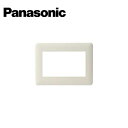 Panasonic/パナソニック WN8603W フルカラー3連接穴モダンプレート ミルキーホワイト【取寄商品】