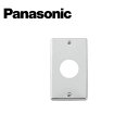 商品詳細製造Panasonic/パナソニック品番WN9613K仕様サイズ(W×D×H)：70×7×120(mm)穴径(W×H)：φ35.5(mm)備考※掲載画像と商品が異なる場合がございます。そういった場合はメーカー提供の代表画像として商品画像を掲載しております。恐れ入りますが商品名や仕様等をご確認頂き、お間違いのないようご注文下さいませ。