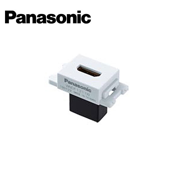 Rakuten - Panasonic/パナソニック WND1201MCW 埋込AVコンセント HDMI対応 ストレート型 マットセラミックホワイト【取寄商品】