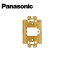 Panasonic/ѥʥ˥å WNH3701 ե륫顼ۥƥ뿷°ݷץ졼Ѽ 1ѡڼʡ