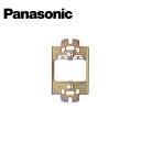 Panasonic/パナソニック WNH3702 フルカラーホテル新金属丸型プレート用取付枠 2コ用【取寄商品】 1