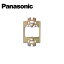 Panasonic/ѥʥ˥å WNH3702 ե륫顼ۥƥ뿷°ݷץ졼Ѽ 2ѡڼʡ