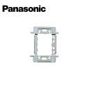 Panasonic/パナソニック WNH3902 フルカラーホテルミニプレート用取付枠 2コ用【取寄商品】