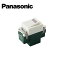 Panasonic/ѥʥ˥å WNH5142 ե륫顼ѥåȥåC 3ϩڼʡ