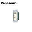 Panasonic/pi\jbN WNH5801K tJ[t@RCpXCb` vt 6A100Vpy񏤕iz