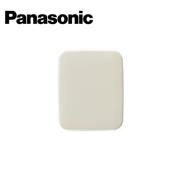 Panasonic/パナソニック WNH9192 フルカラーホテル用ミニカバープレート 取付枠付 2コ用【取寄商品】